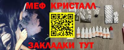а пвп мука Краснодар
