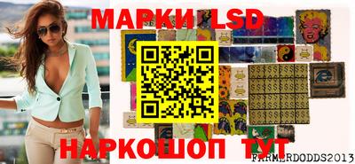 гидропоника Коммунар