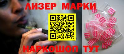 а пвп мука Краснодар