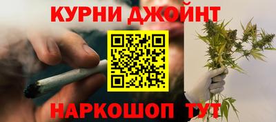 экстази Краснознаменск