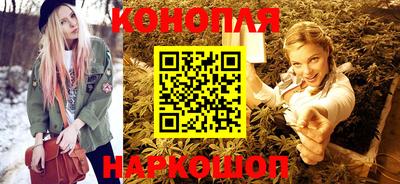 гидропоника Коммунар