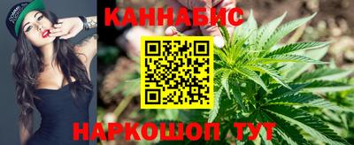 скорость mdpv Краснокаменск