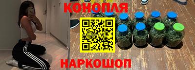 экстази Краснознаменск