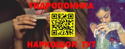 а пвп мука Краснодар