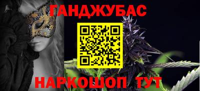 а пвп мука Краснодар