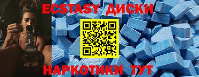 мдма Конаково