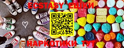 а пвп мука Краснодар