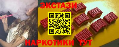 скорость mdpv Краснокаменск