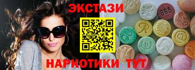а пвп мука Краснодар