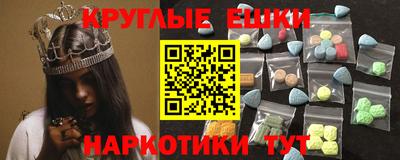 мдма Конаково