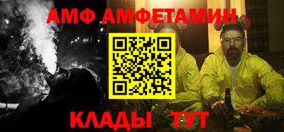 экстази Краснознаменск
