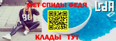 гидропоника Коммунар