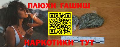 экстази Краснознаменск