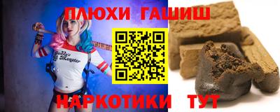 скорость mdpv Краснокаменск
