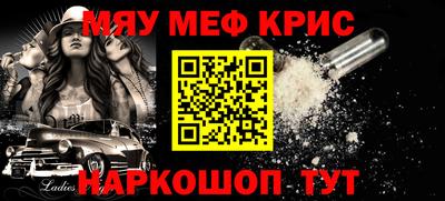 гидропоника Коммунар