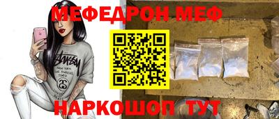 гидропоника Коммунар