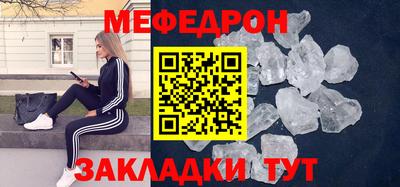 экстази Краснознаменск